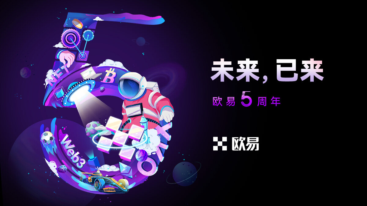 币安相关配图 - 如何识别仿冒币安下载站：五项快速检查（精编版）